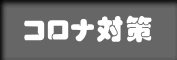 Ri΍ 